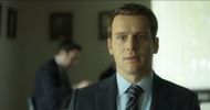 Mindhunter (Image via Netflix)